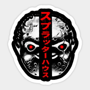 Terror Mask Sticker